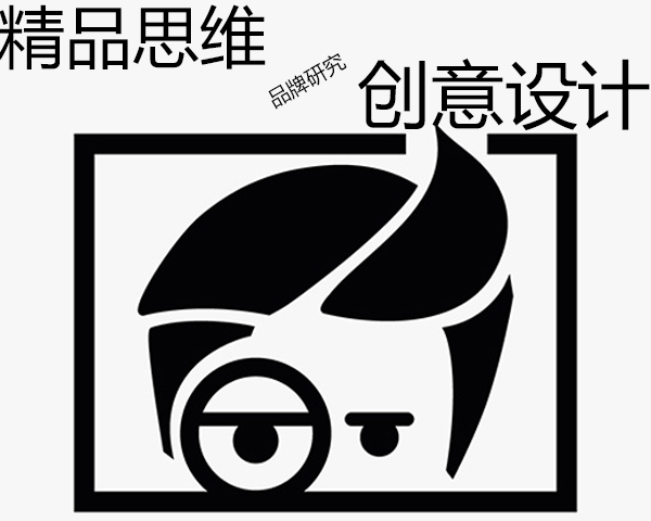 精品網(wǎng)站的時尚性和品牌感是如何形成的？